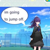 Shut the fuck up