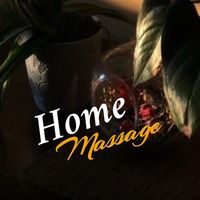home_massage225