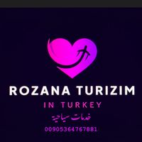 جون ايدن دن دن