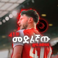 original sound - መድፈኛው.editss🇪🇹