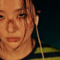 namjoonswifeofficial