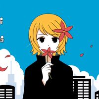 original sound - ハト