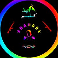 kaleembahar77