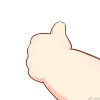 suara asli - Vey_cici