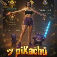 roroopikachu