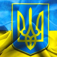 оригінальний звук