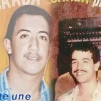 original sound - hasninasro91