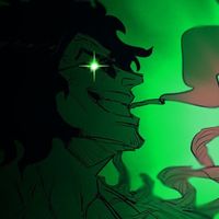 greenpiece33