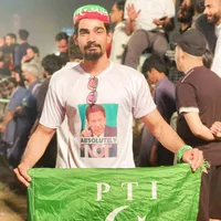 original sound - baoo_rahman