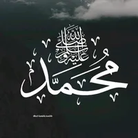 original sound - umairgujjar912