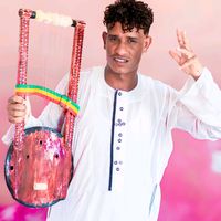 الصوت الأصلي