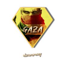 a7a_sa7e7