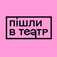 оригінальний звук