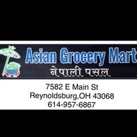asiangrocerymart