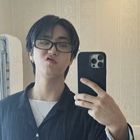 uttbinnie