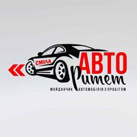 autoritet.smila