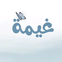 original sound - alaaallah77