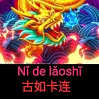 suara asli - MR. HALLU 🛫🛫🛫