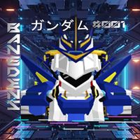 suara asli - bangdens003