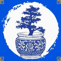 potesbonsai_pty