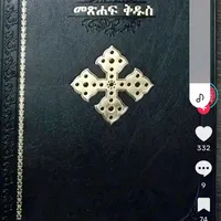 original sound - seyeyegeta7