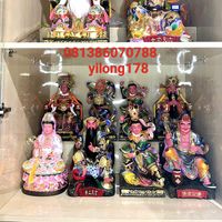 suara asli - yilong178