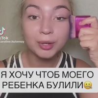 yahochuchtobimenyaebali