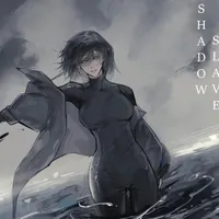 Nah Id pass