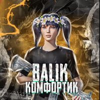 оригінальний звук