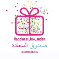 happiness__box__