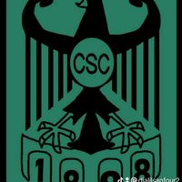son original