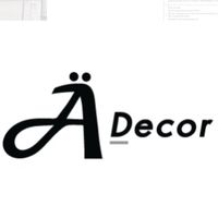 เสียงต้นฉบับ - Adecortile