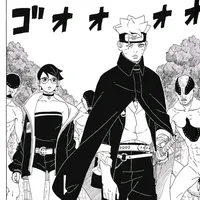 original sound - antoniocarloss489