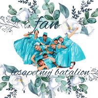 оригінальний звук