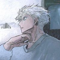 fearingtrades