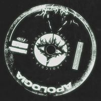 Апология Солнце snippet