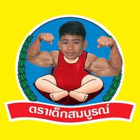 เสียงต้นฉบับ - ฟาฮัต 💐