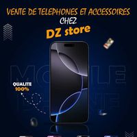 dz_store111
