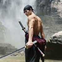 nhạc nền - 帅哥抖音