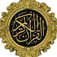 original sound - alahalahalah
