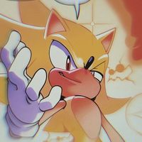 It seems you are a UUB