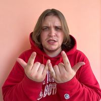 оригинальный звук