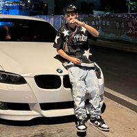 sonido original