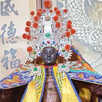 luohanzhao