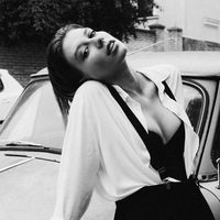 гарні люди беруть цей звук