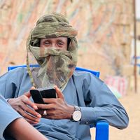 الصوت الأصلي - al___mafia🦅