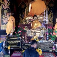 เสียงต้นฉบับ - Manas Manas