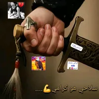 original sound - hamadaahamada41