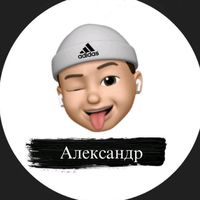 alexander_r_rr