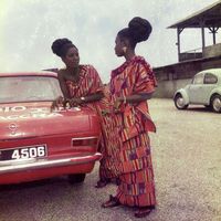 therealghanaians